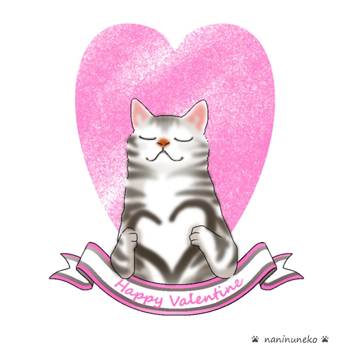 バレンタインデー ハートを抱くねこ なにぬ猫 Note バレンタインデー ハートを抱くねこ なにぬ猫 Note