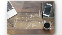 お洒落ペン字 22 アイリス マードックの名言 お洒落ペン字 Note