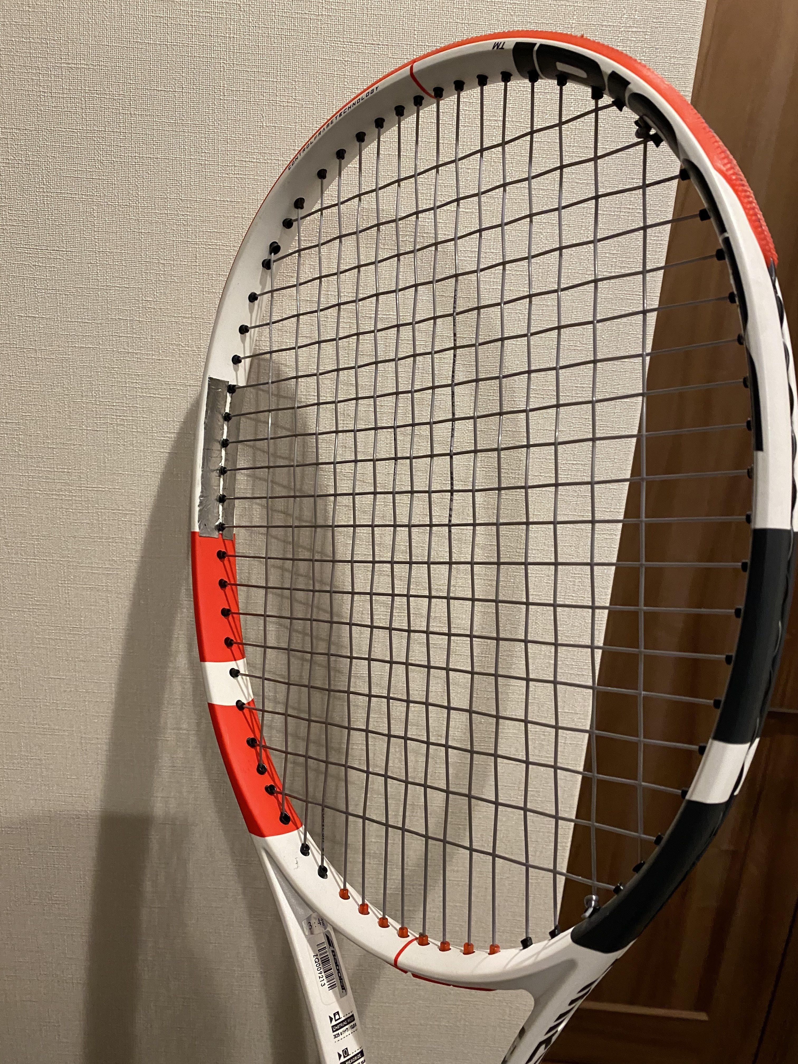 仕上がりを載せるの忘れてました スーパーショット テニススタジオ Note