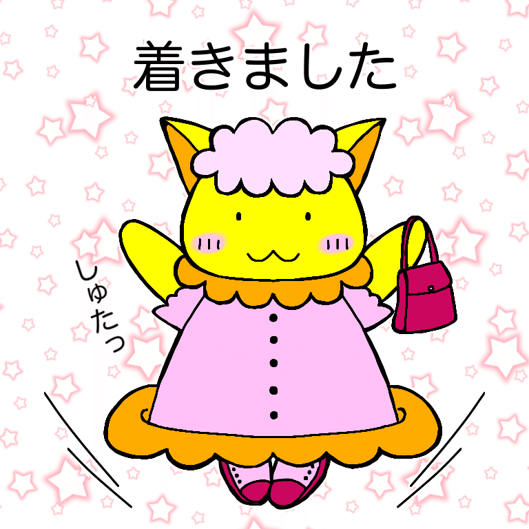 マイキャラクター の新着タグ記事一覧 Note つくる つながる とどける マイキャラクター の新着タグ記事一覧 Note つくる つながる とどける