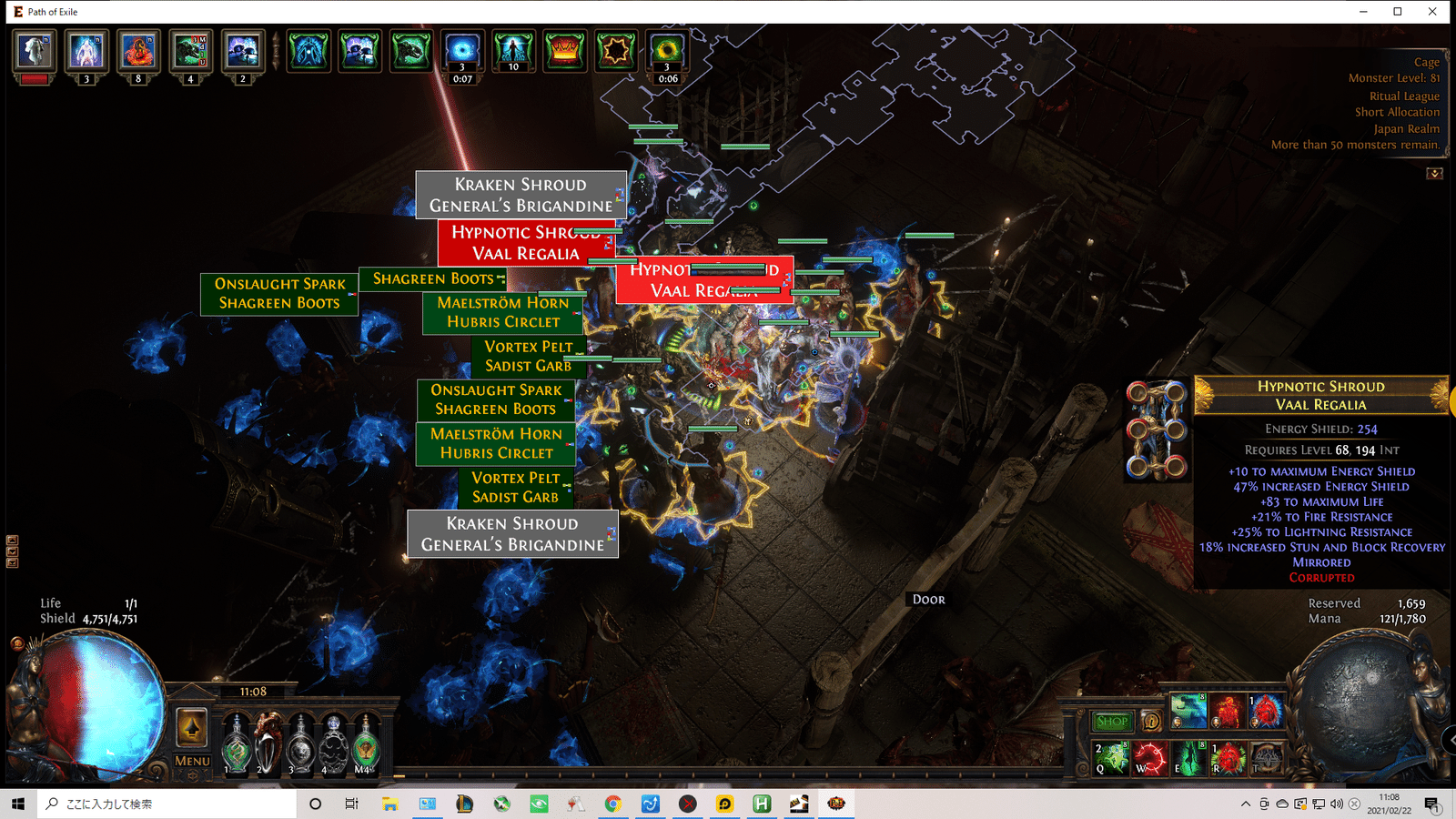 Path Of Exile Naskinoko Note
