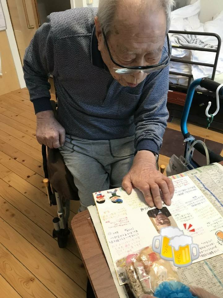 2 22 誕生日 銀木犀 鎌ヶ谷富岡 Note 2 22 誕生日 銀木犀 鎌ヶ谷富岡 Note