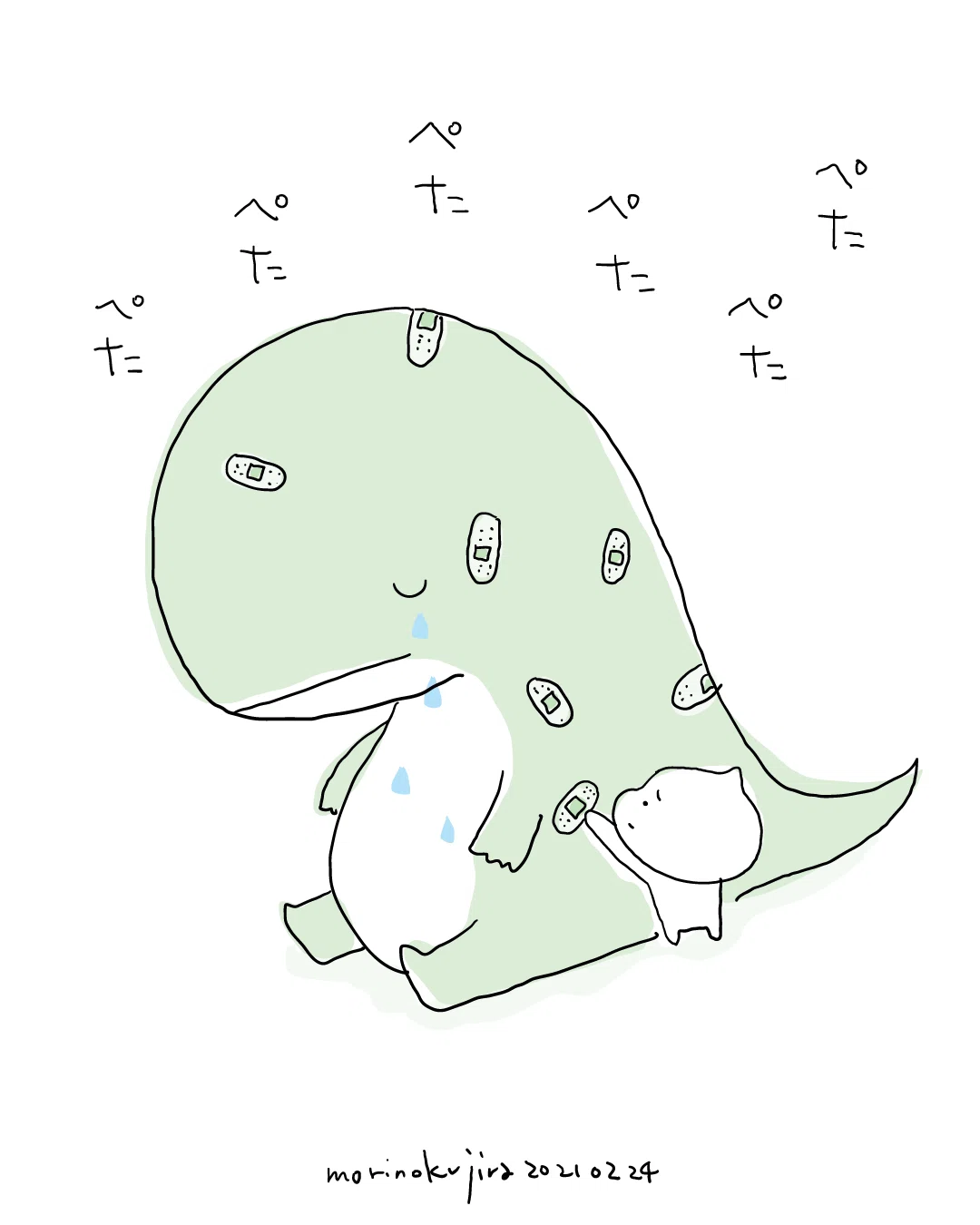 画像