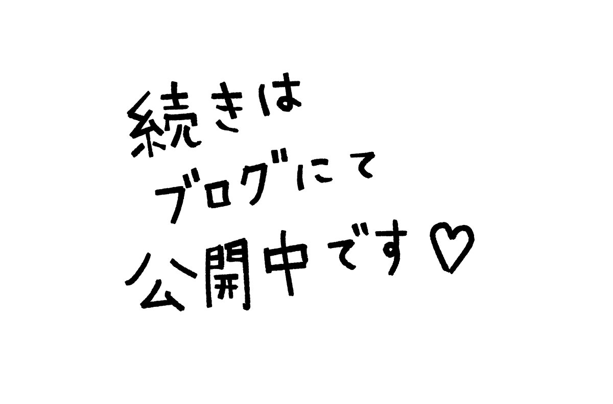 手の素材 模写用 モリシタアイミ Note