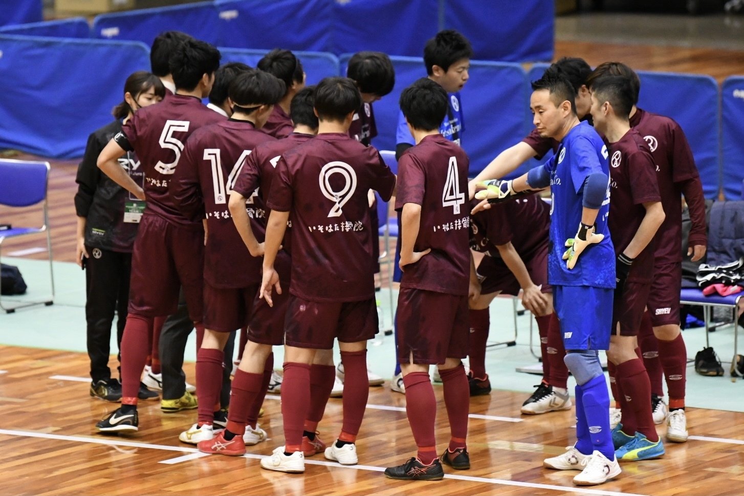 21 2 19 全日本フットサル選手権 O Pa Mariko Note