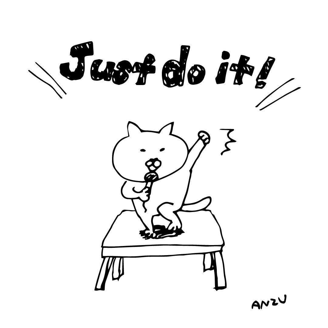 Justdoit アンズ Note Justdoit アンズ Note