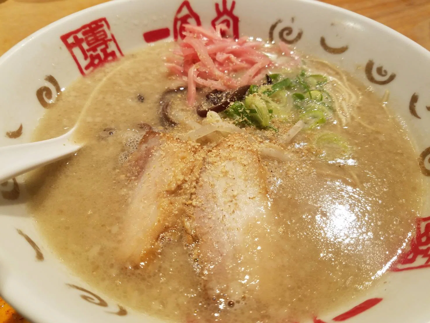 数ある名店の中で 足を運んでしまう 一風堂 本店 小野歩 Note