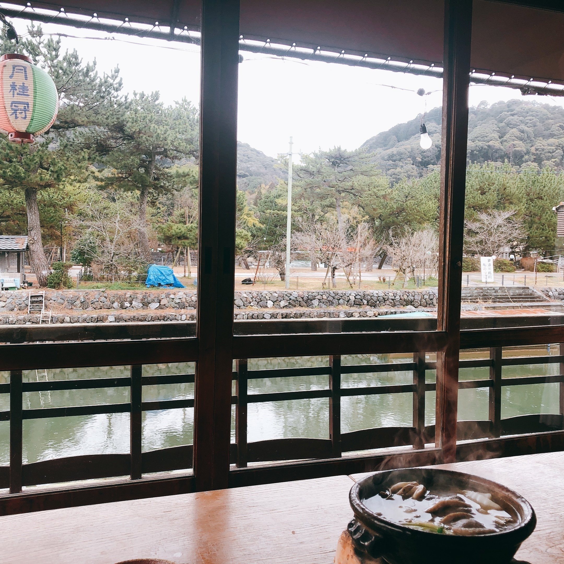 宇治 鮎宗でランチ 吉村先外 Note