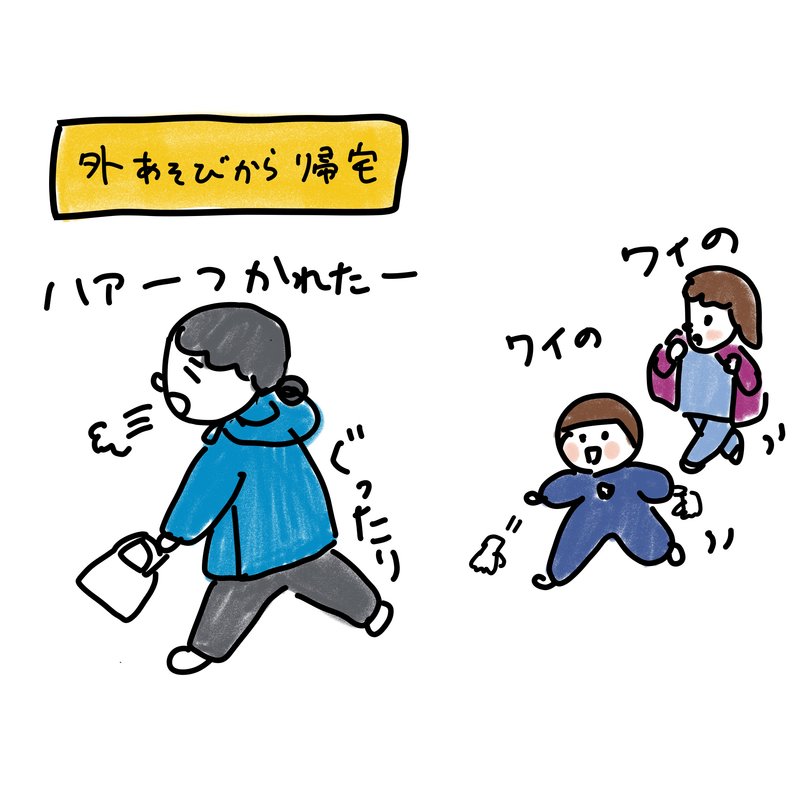 まるいみさき イラストレーター Note まるいみさき イラストレーター Note