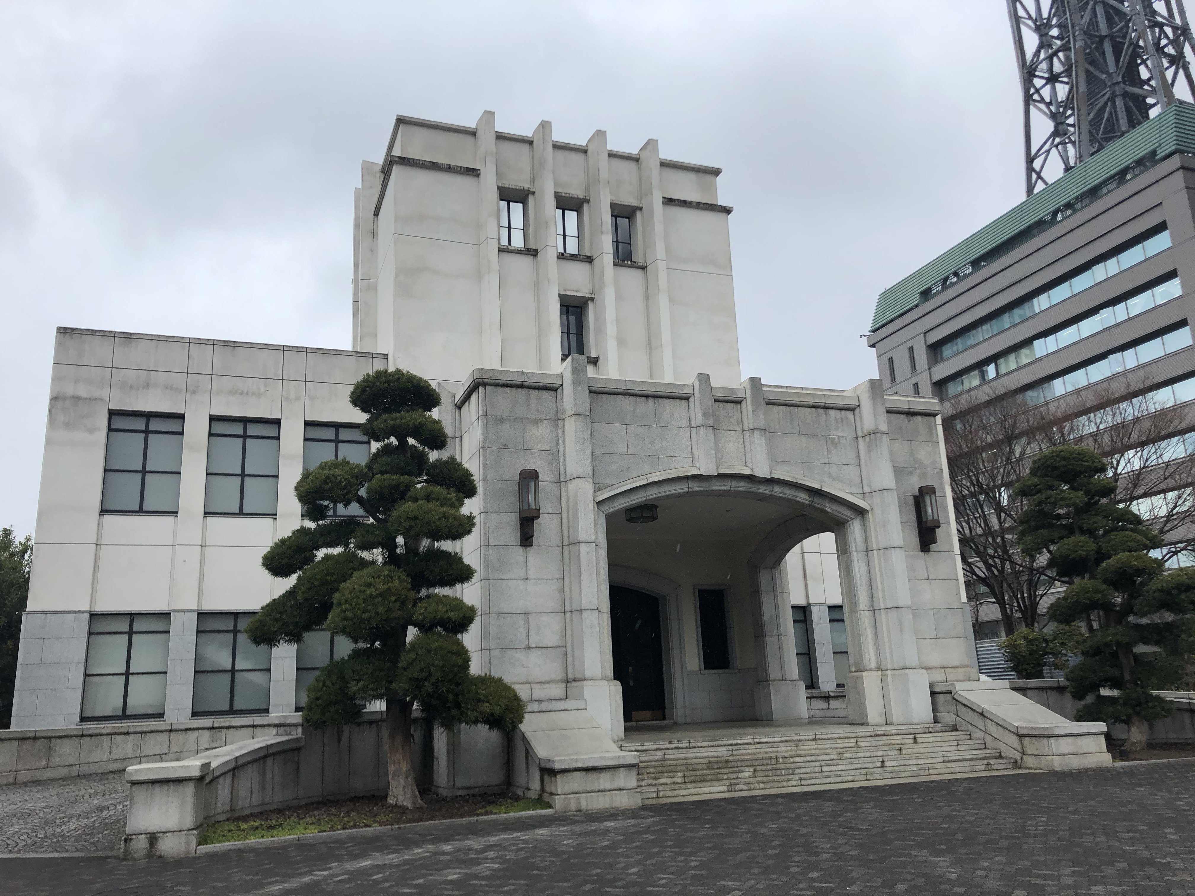 自衛隊 市谷駐屯地 渡辺道生 Note