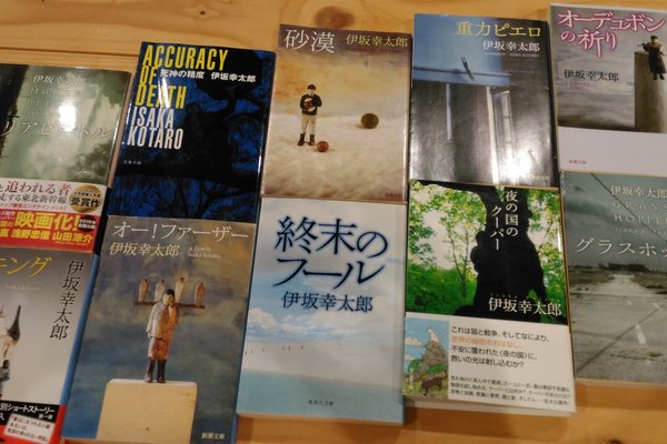 オーデュボンの祈り の新着タグ記事一覧 Note つくる つながる とどける オーデュボンの祈り の新着タグ記事一覧 Note つくる つながる とどける