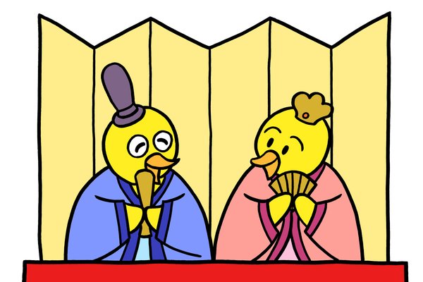 鳥イラスト の新着タグ記事一覧 Note つくる つながる とどける 鳥イラスト の新着タグ記事一覧 Note つくる つながる とどける