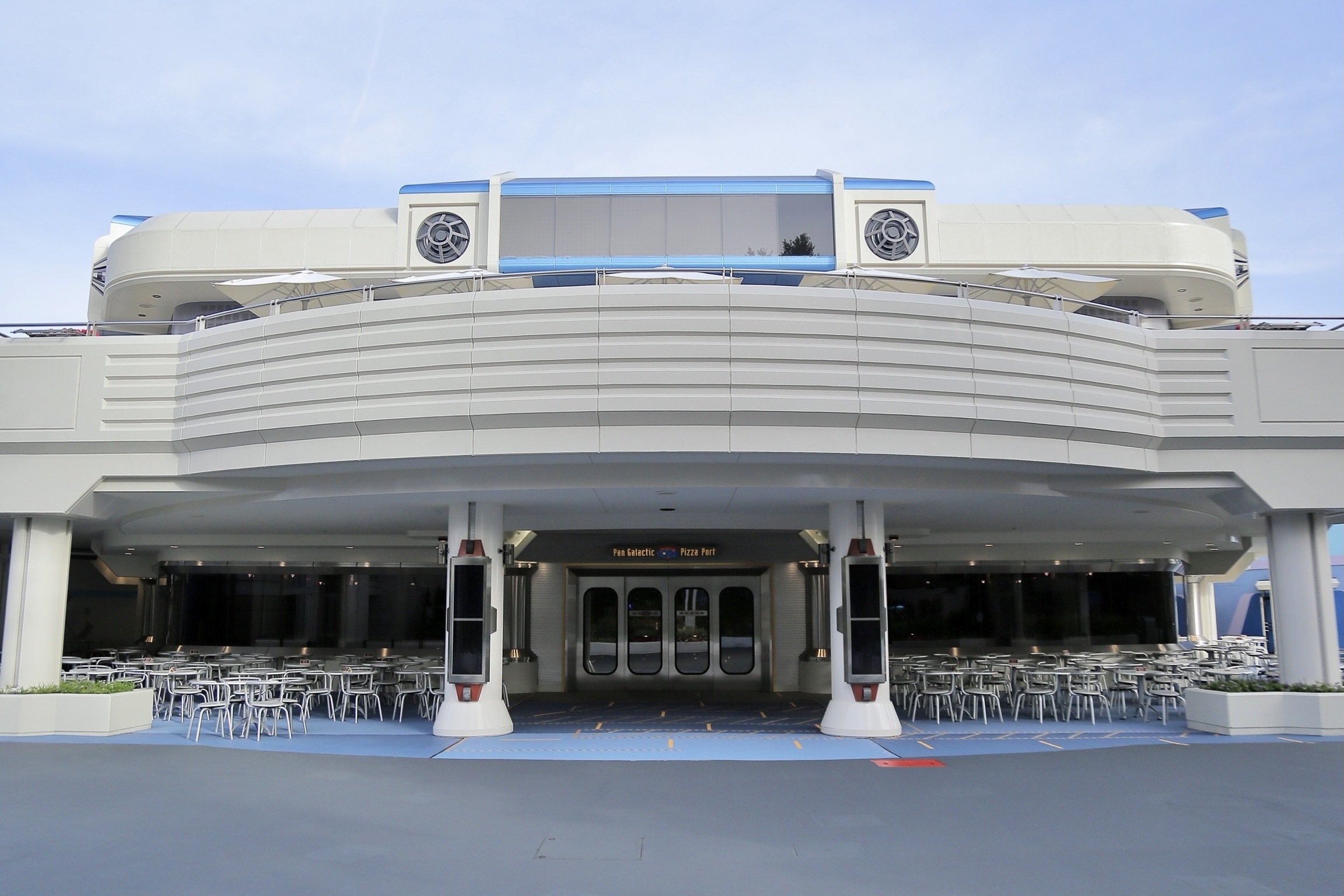 パン ギャラクティック ピザ ポート運営休止中の様子 ゆゆ Note