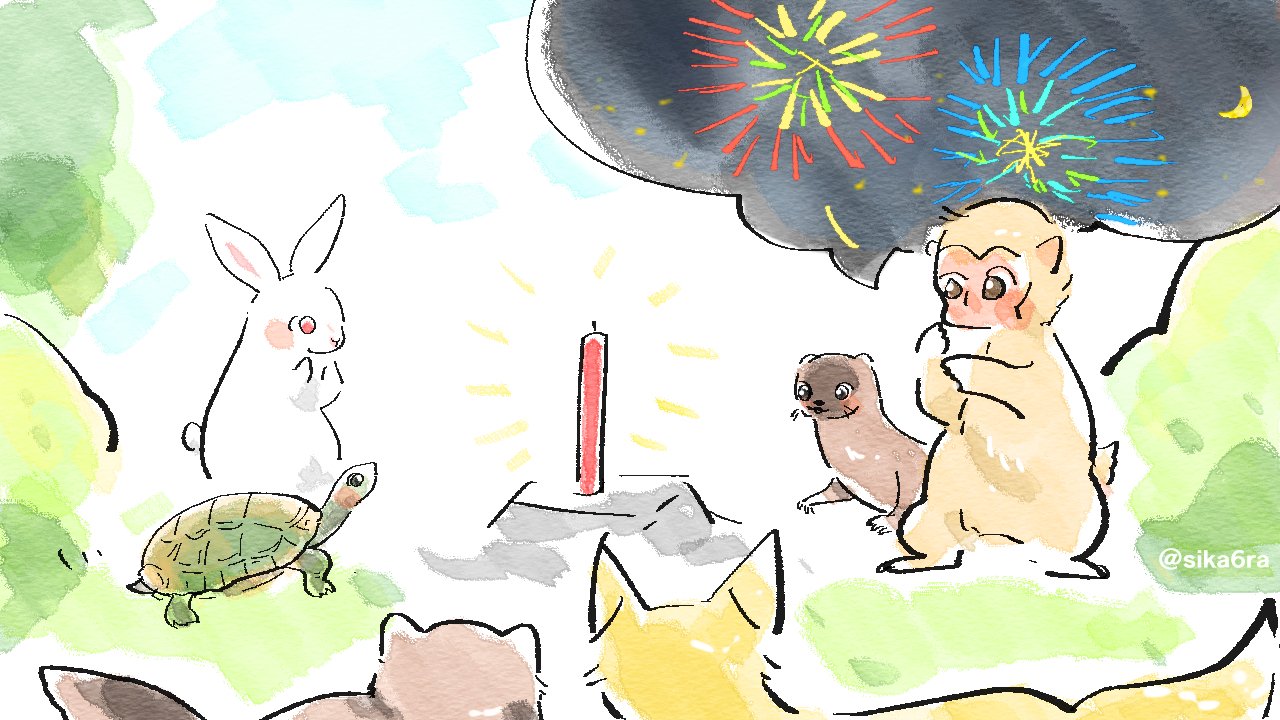 新見南吉 赤い蠟燭 挿絵イラスト 鹿村 Note 新見南吉 赤い蠟燭 挿絵イラスト 鹿村 Note