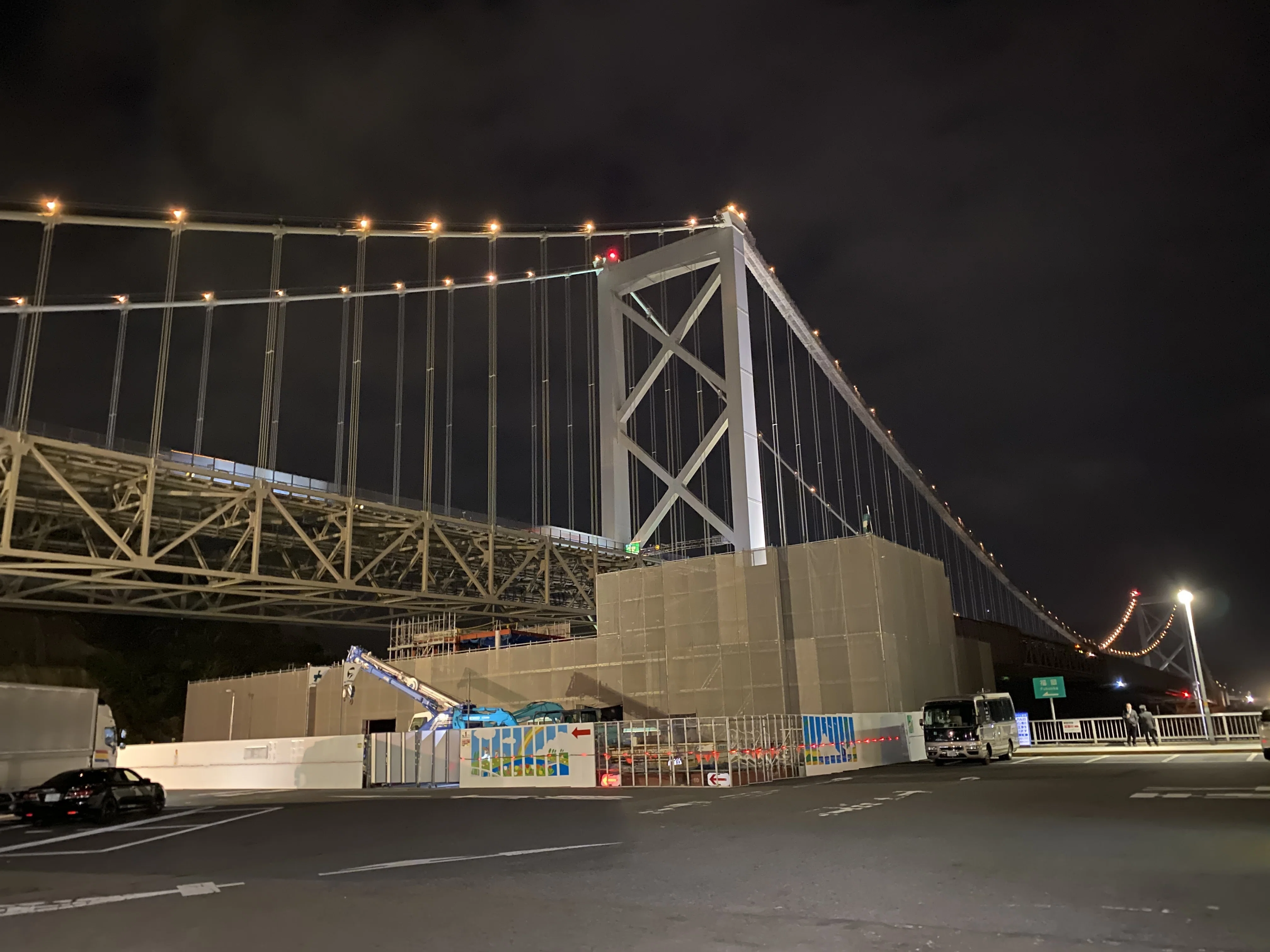 夜の橋 Hoooshi Note