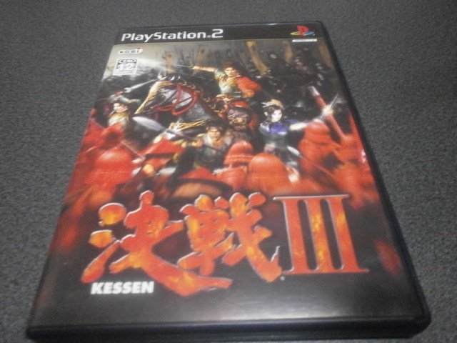決戦 Ps2 アストラル ゲーム好き Note 決戦 Ps2 アストラル ゲーム好き Note
