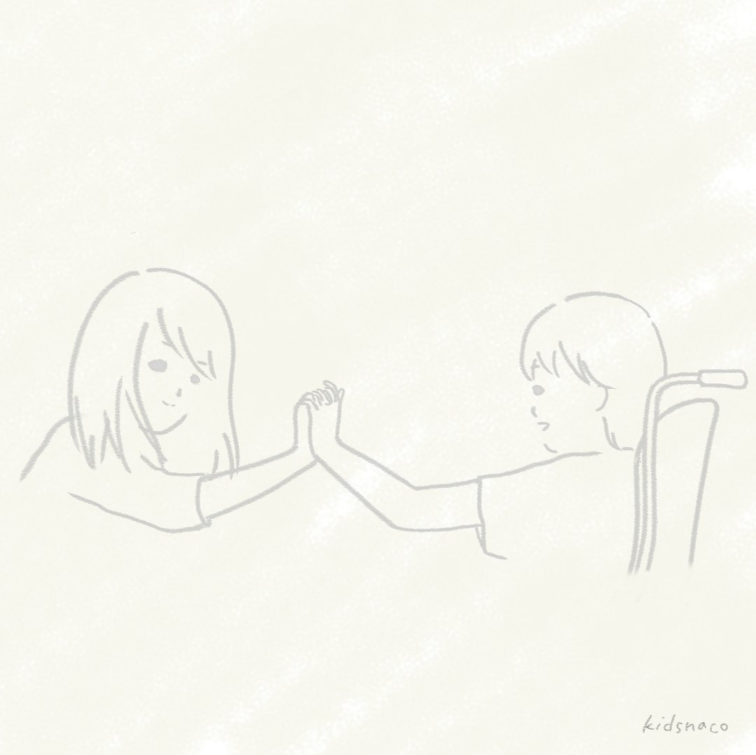 重ねる手に 上も下もないと思うのです Kidsnaco きづなこ イラストで伝えたい Note 重ねる手に 上も下もないと思うのです Kidsnaco きづなこ イラストで伝えたい Note
