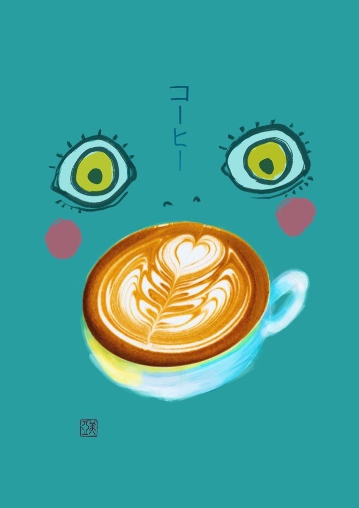 画像をダウンロード ラテアート イラスト ラテアート イラスト 画像をダウンロード ラテアート イラスト ラテアート イラスト