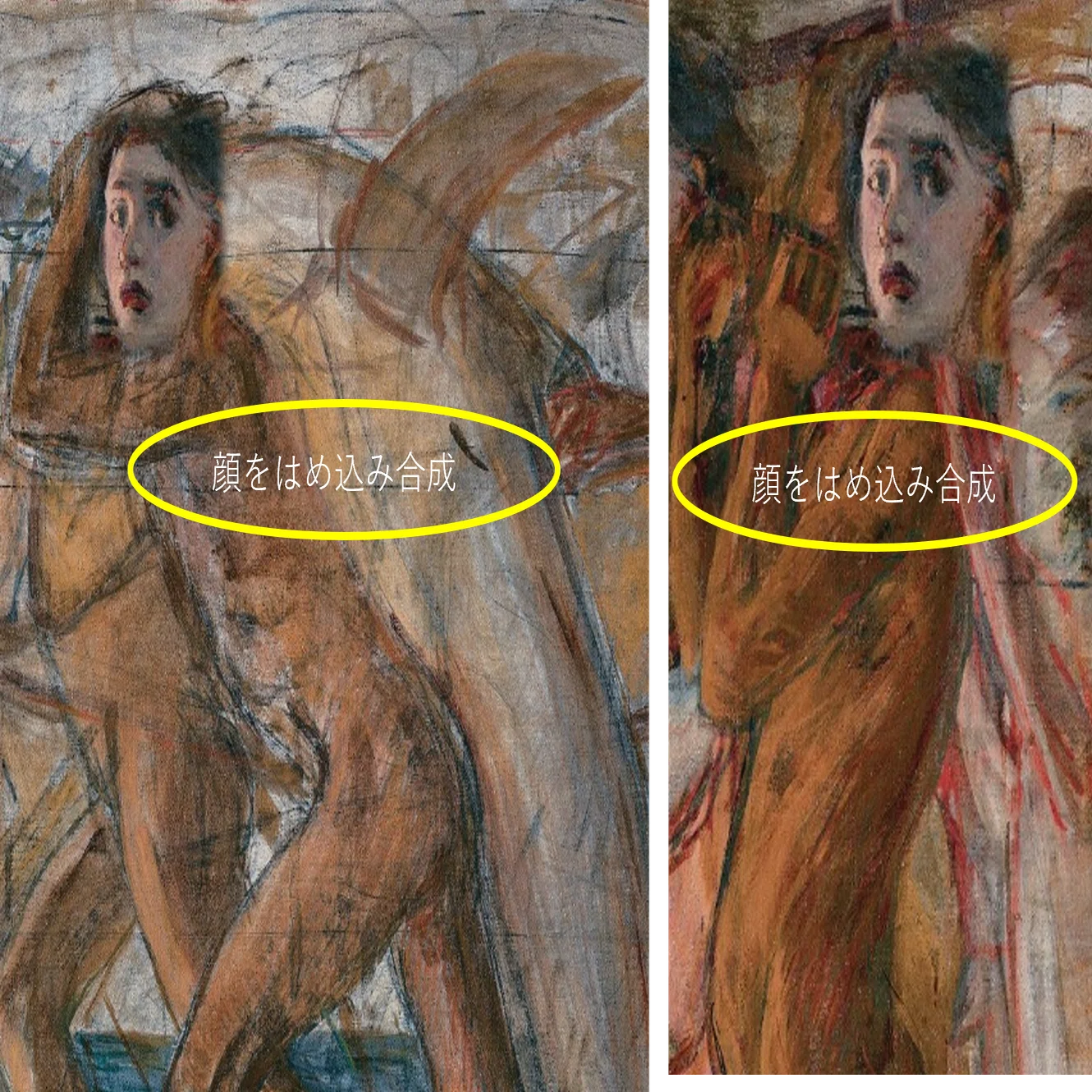 青木繁 絵画 ② ワタクシ流☆絵解き館その1 青木繁「海の幸」②白い顔の二人の人物に託