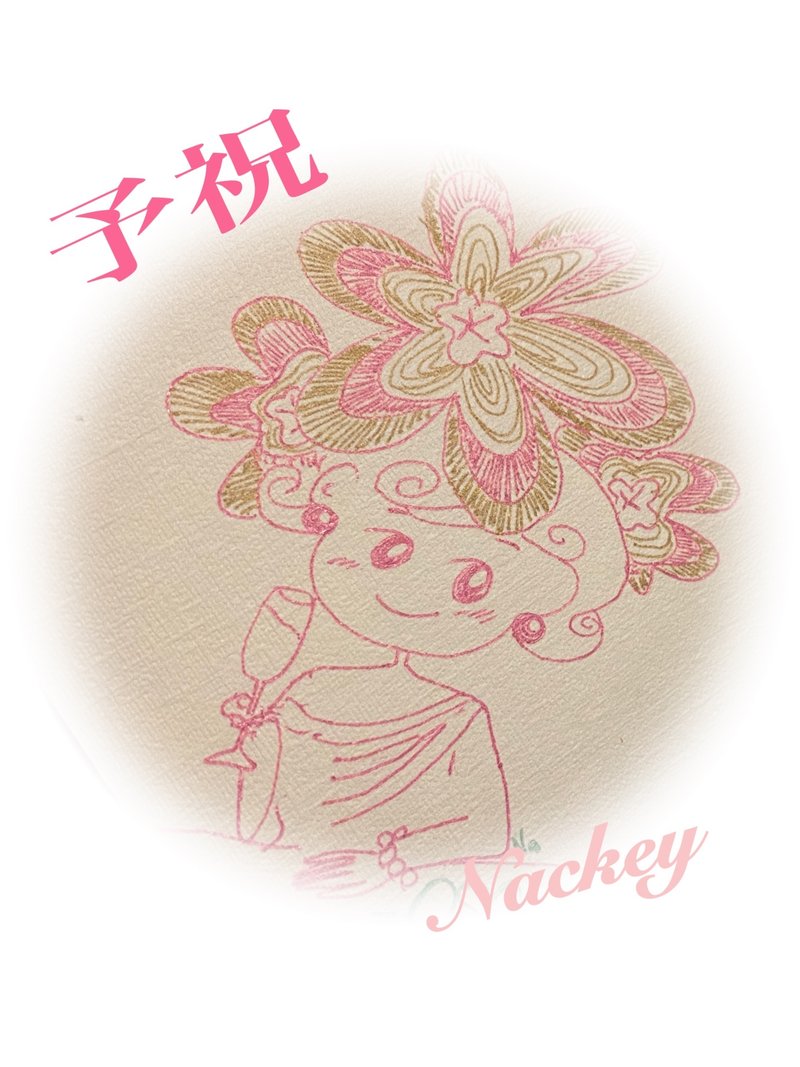 イラスト なっきーチャンネル Note