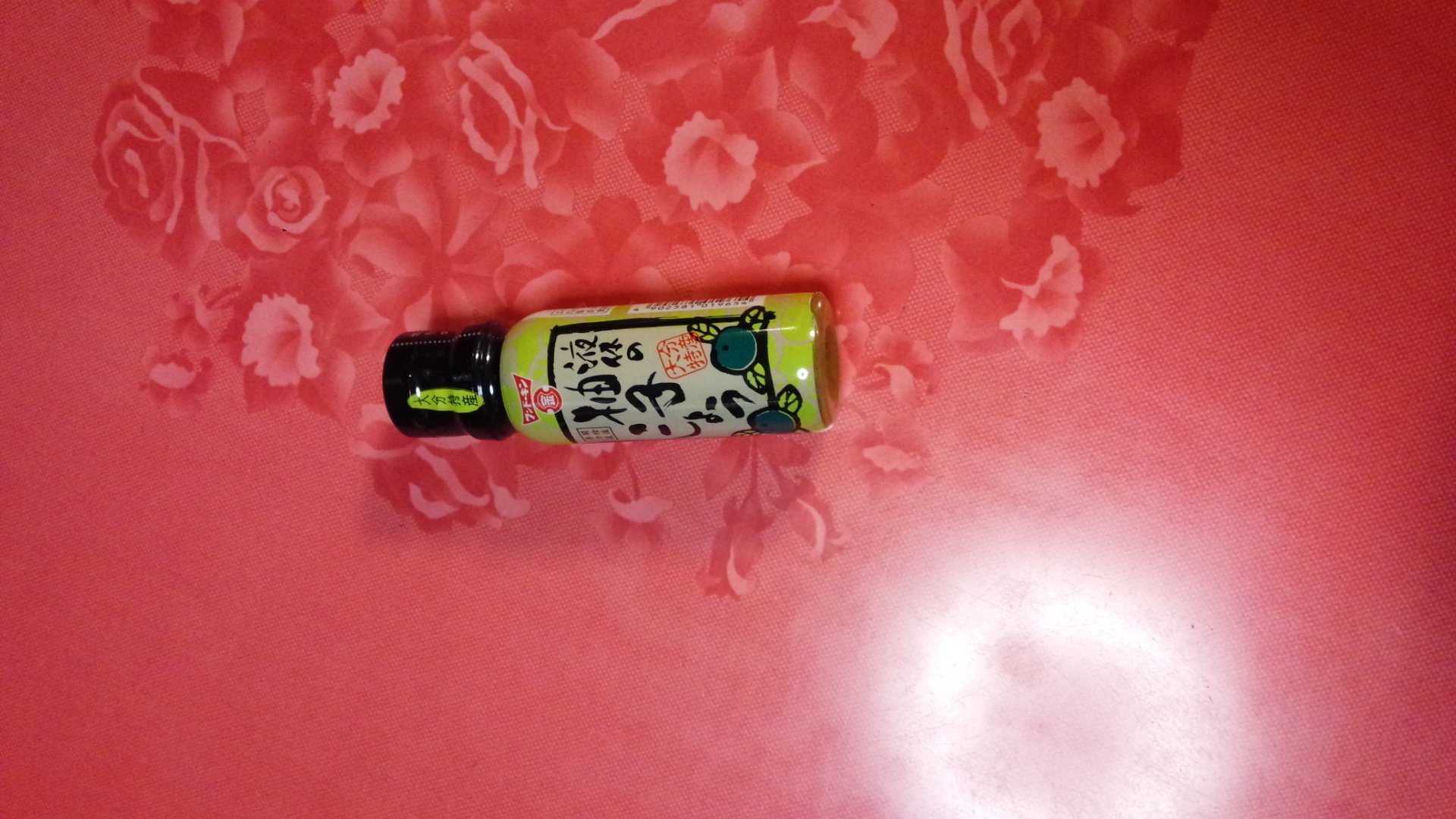 柚子胡椒好きですか 三本あってうちでは食べません 間違いなく未開封 引き取ってくれるかたを募集中です 嫁ぎ先決定 お騒がせいたしました Nn ナハ ナイ ケド Ka復活準備ちう Note 柚子胡椒好きですか 三本あってうちでは食べません 間違いなく未開封 引き取ってくれるかたを募集中です 嫁ぎ先決定 お騒がせいたしました Nn ナハ ナイ ケド Ka復活準備ちう Note