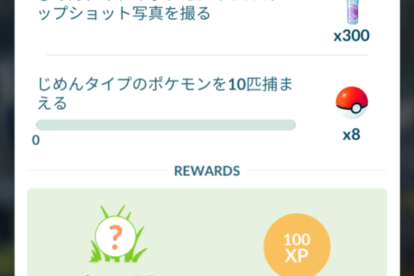 フォレトス の新着タグ記事一覧 Note つくる つながる とどける フォレトス の新着タグ記事一覧 Note つくる つながる とどける