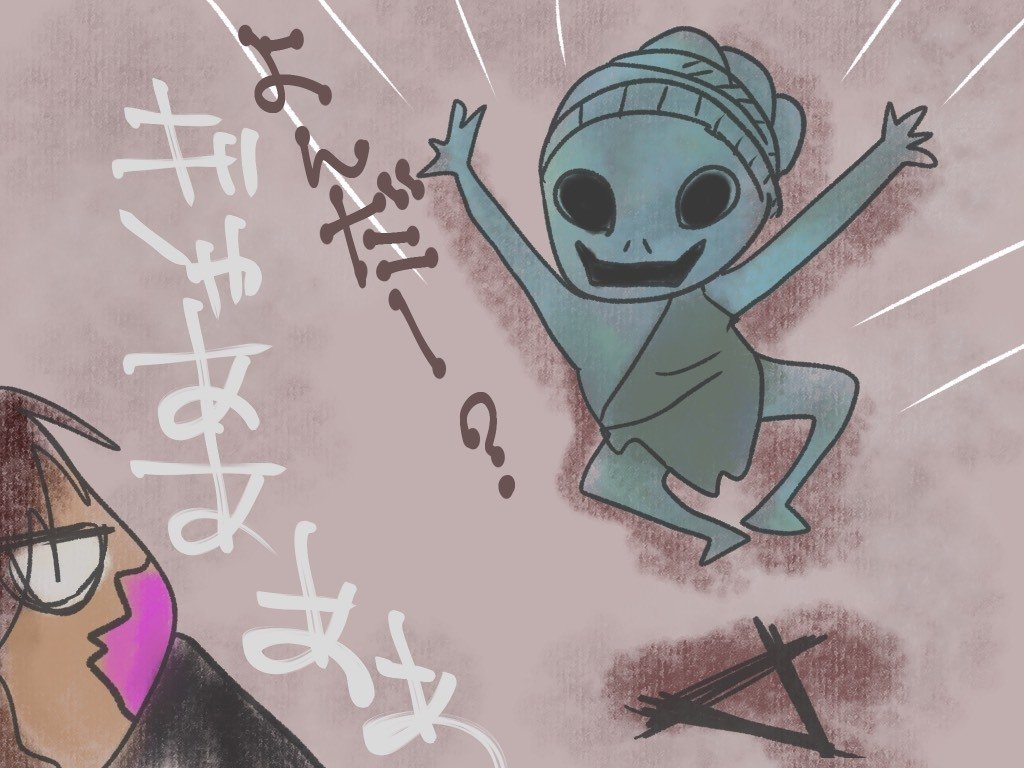 Havjmnkx Znhgm