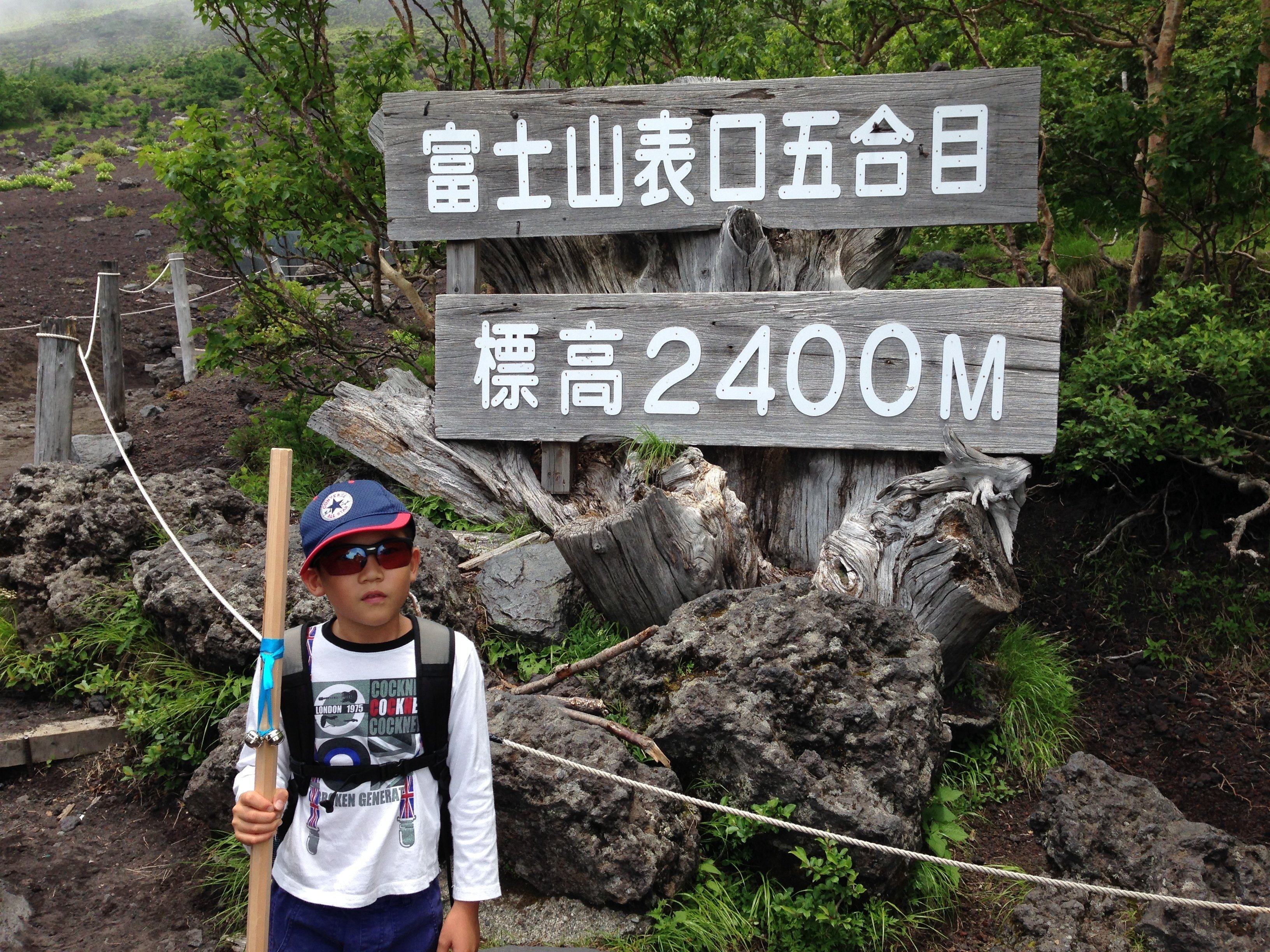 妄想 富士登山 一番短い富士宮ルート いっせい のべ2万人をレッスンした ゴルフレッスンプロ 本気登山 でメンタルを研究中 Note 妄想 富士登山 一番短い富士宮ルート いっせい のべ2万人をレッスンした ゴルフレッスンプロ 本気登山 でメンタルを研究中 Note