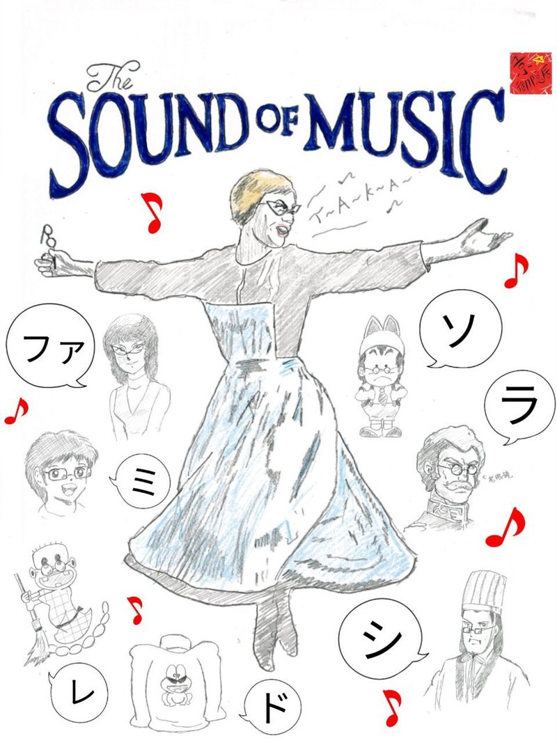 ウエストサイドストーリー の新着タグ記事一覧 Note つくる つながる とどける