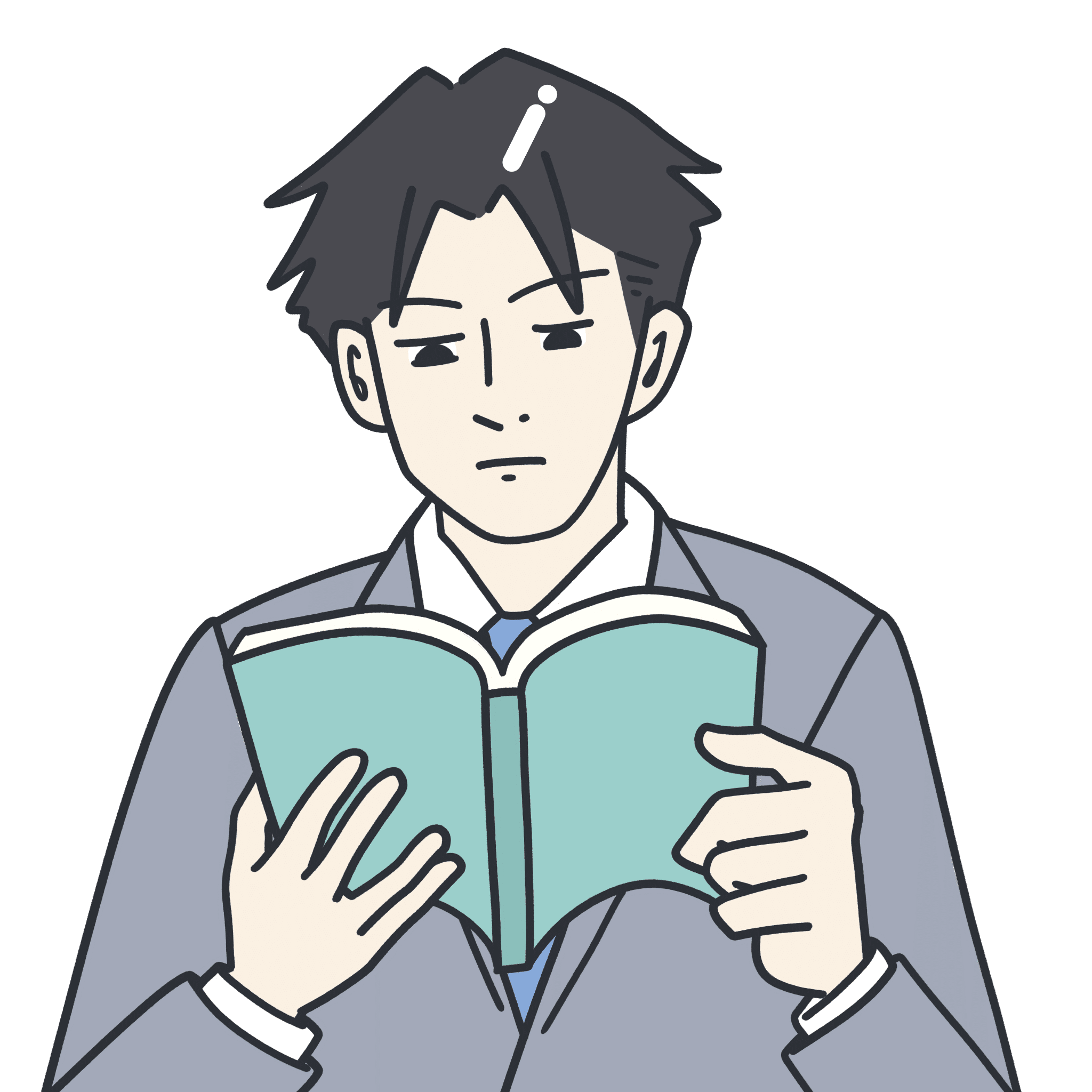 100以上 気合い イラスト 気合 いらすとや 100以上 気合い イラスト 気合 いらすとや
