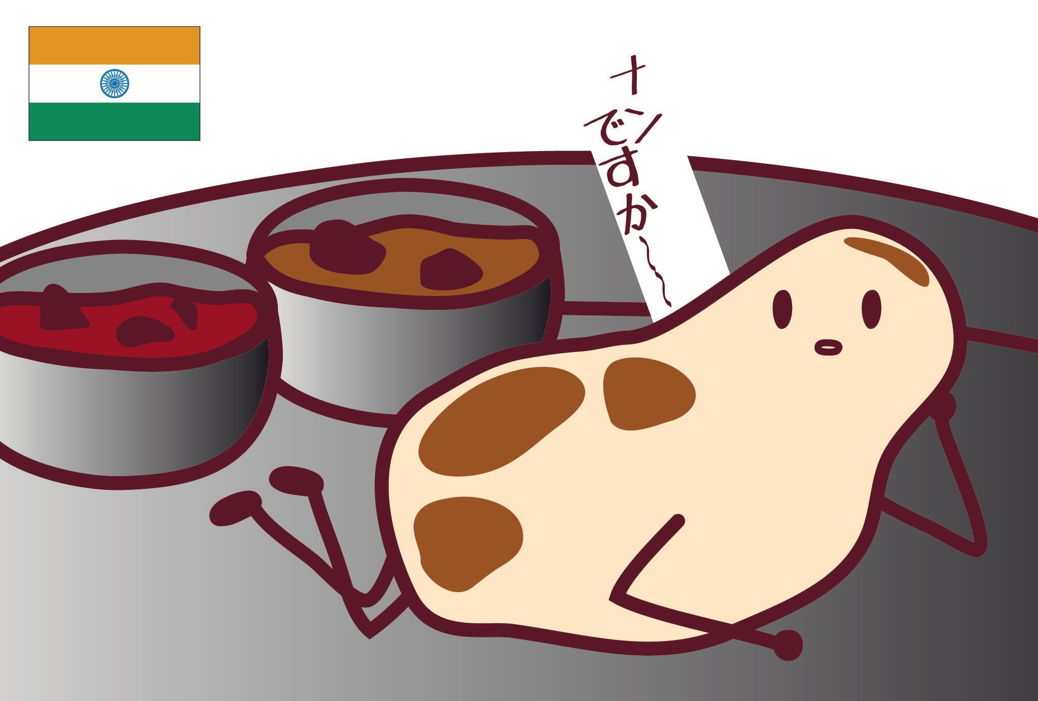 つぶやきフード 世界の食べ物編 Whoko Note つぶやきフード 世界の食べ物編 Whoko Note