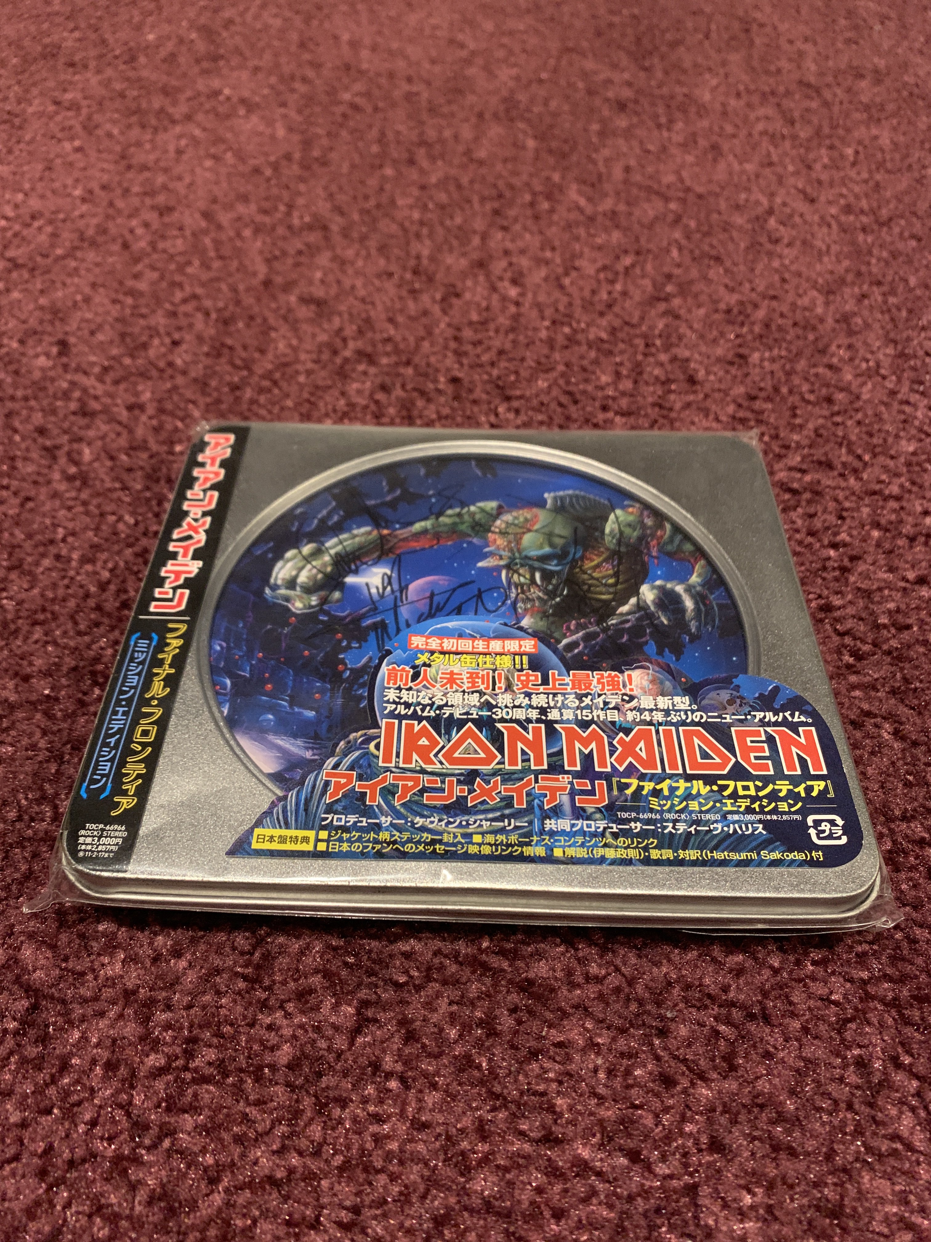 アイアン・メイデン／『ファイナル・フロンティア』（ミッション