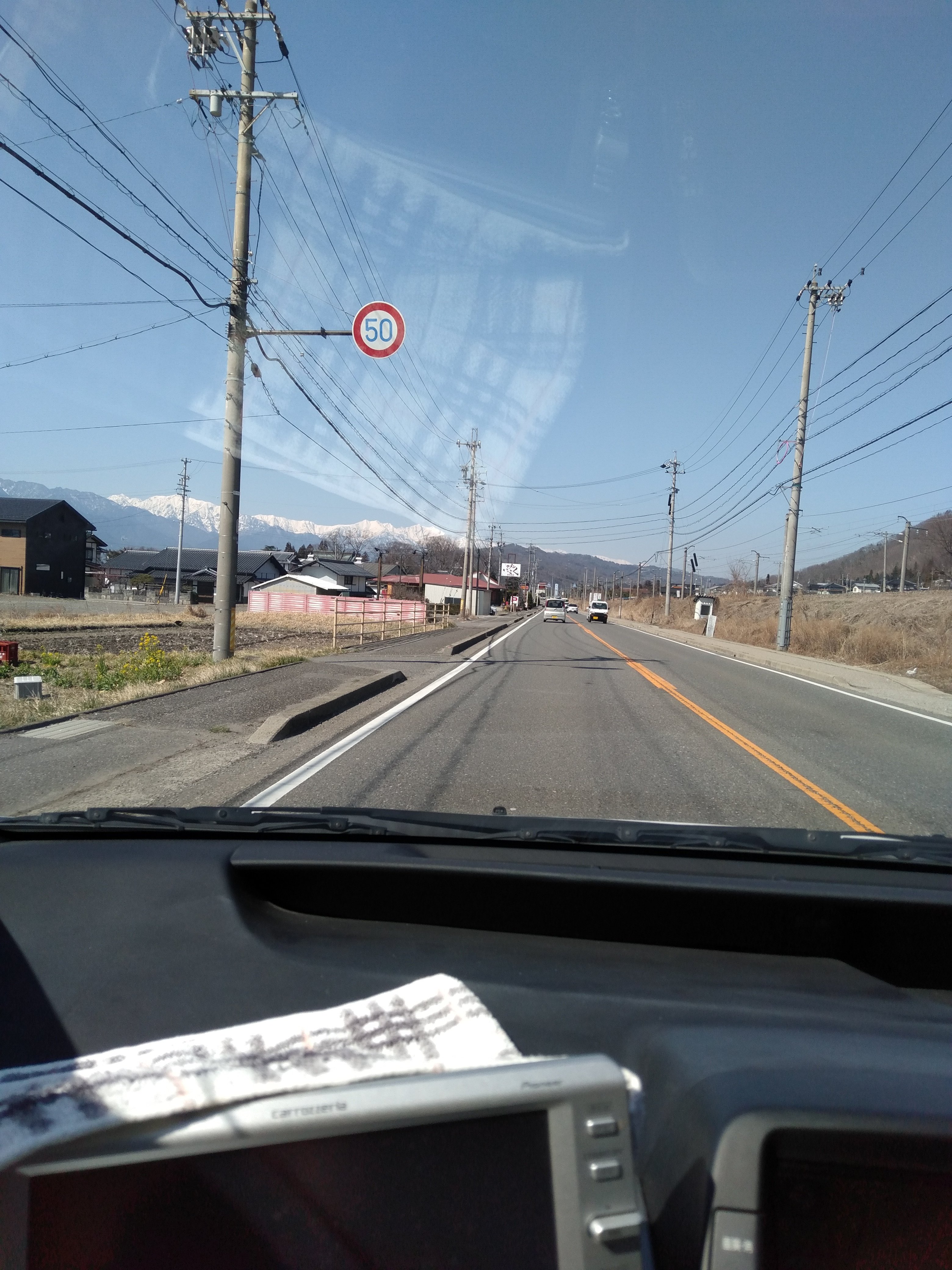 みなさんは故郷を愛してますか Miminashi02 Note みなさんは故郷を愛してますか Miminashi02 Note