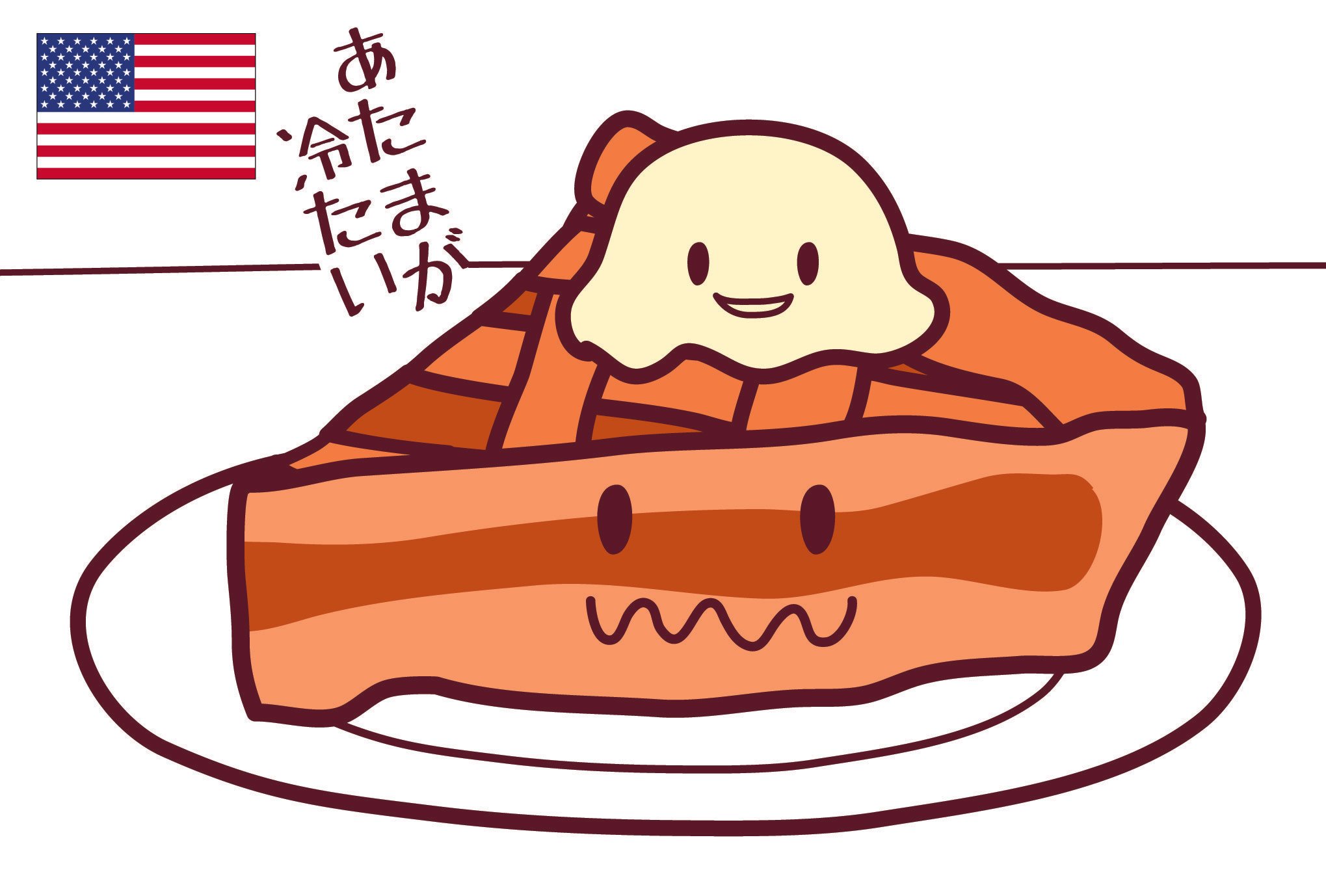 つぶやきフード 世界の食べ物編 Whoko Note つぶやきフード 世界の食べ物編 Whoko Note