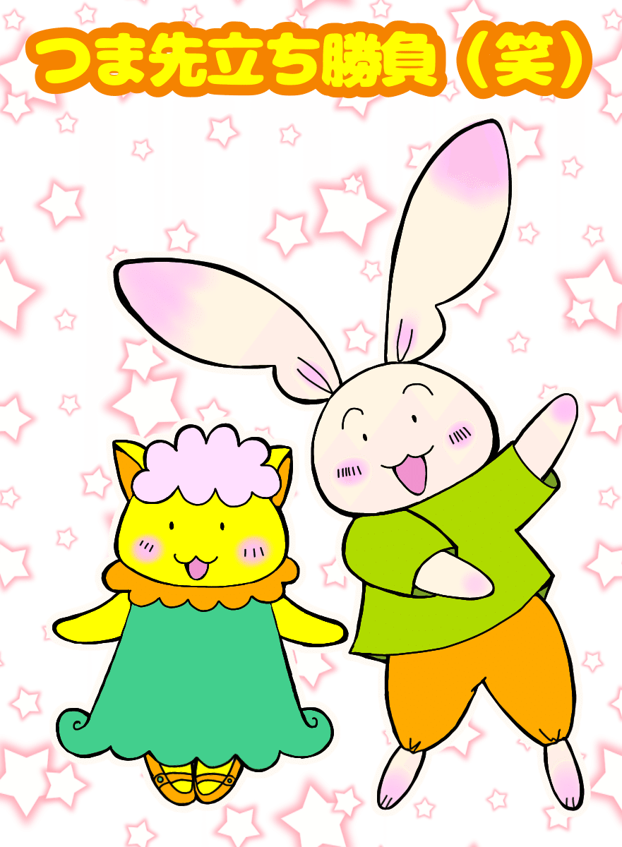 何も考えず描いたらこうなった 山本エミイ Note 何も考えず描いたらこうなった 山本エミイ Note