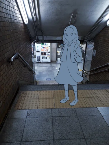 画像