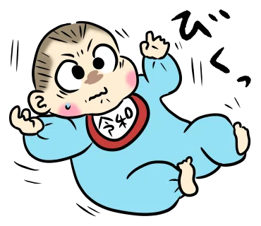 トモちlineスタンプ完成 ぷにんちゃん Note