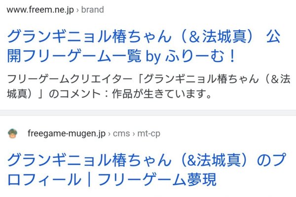 フリーゲーム夢現 の新着タグ記事一覧 Note つくる つながる とどける フリーゲーム夢現 の新着タグ記事一覧 Note つくる つながる とどける