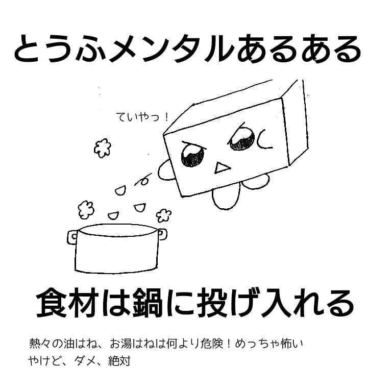 ひとこま絵 の新着タグ記事一覧 Note つくる つながる とどける ひとこま絵 の新着タグ記事一覧 Note つくる つながる とどける