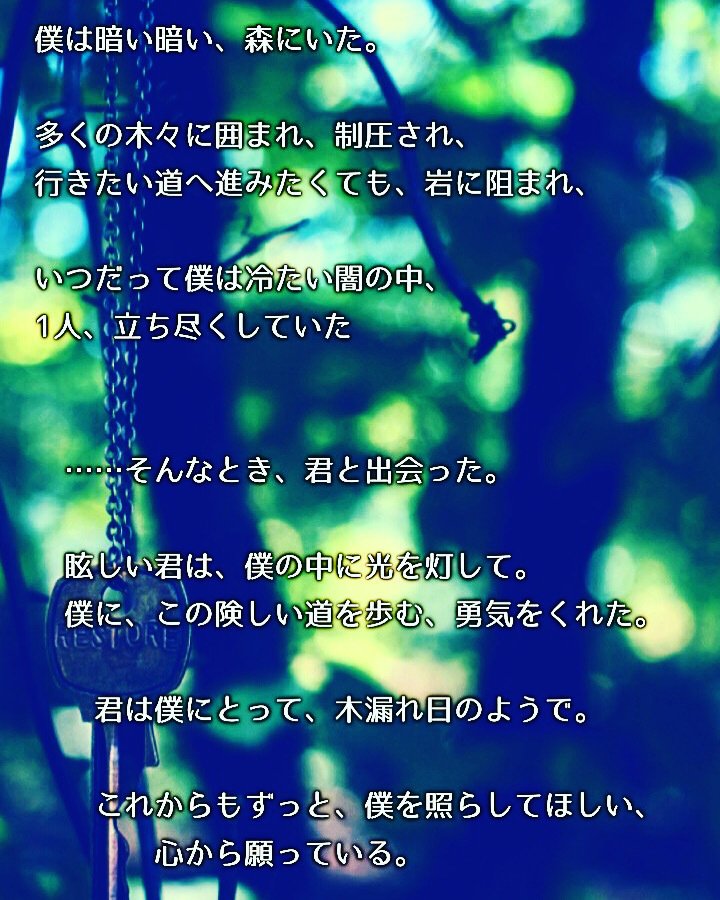 辛い の新着タグ記事一覧 Note つくる つながる とどける