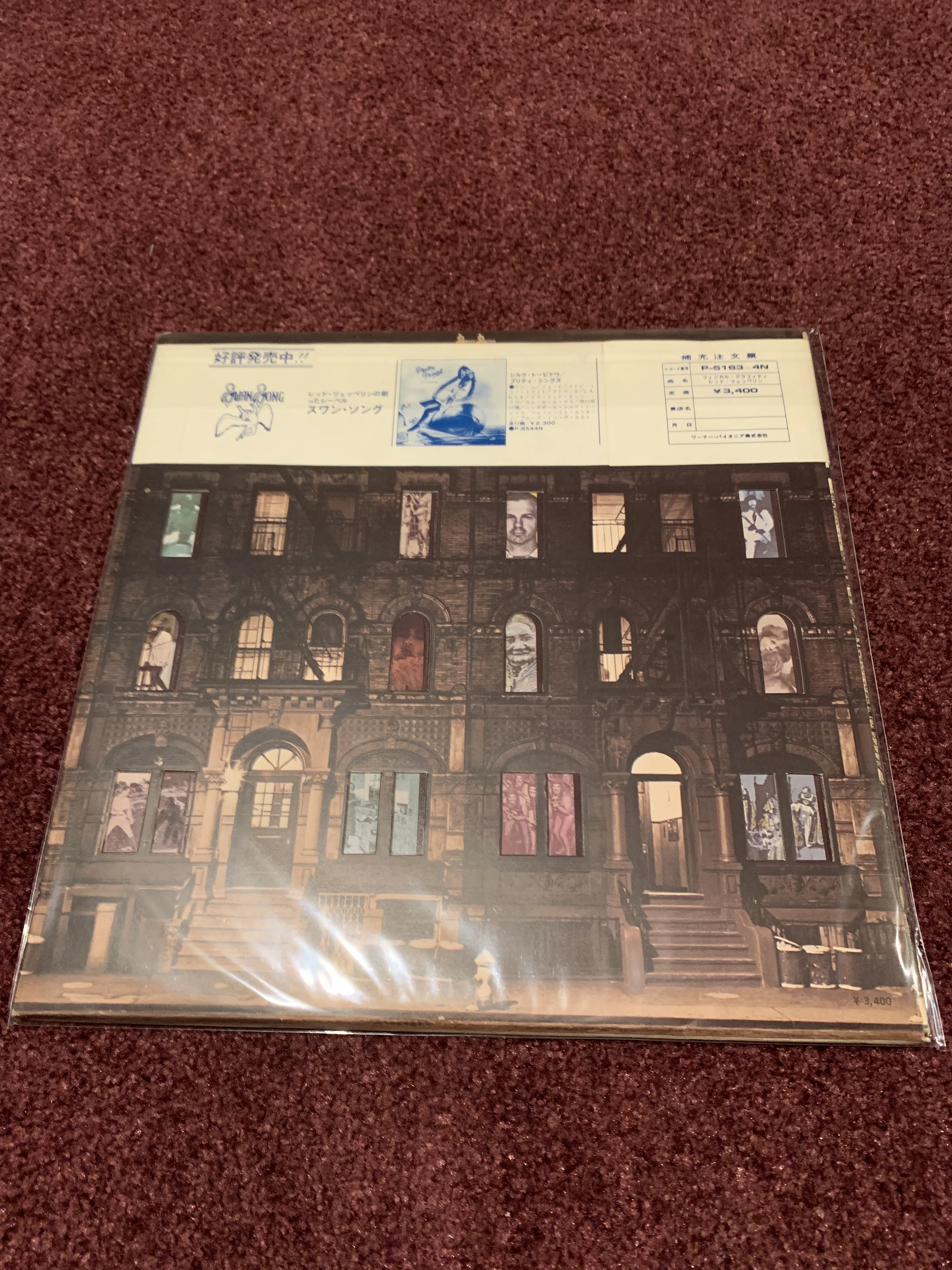No.00052 Led Zeppelin – Physical Graffiti Swan Song P-5163~4N