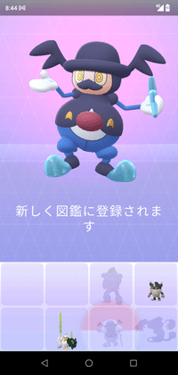 イースター21チャレンジ完了 アンサー Note