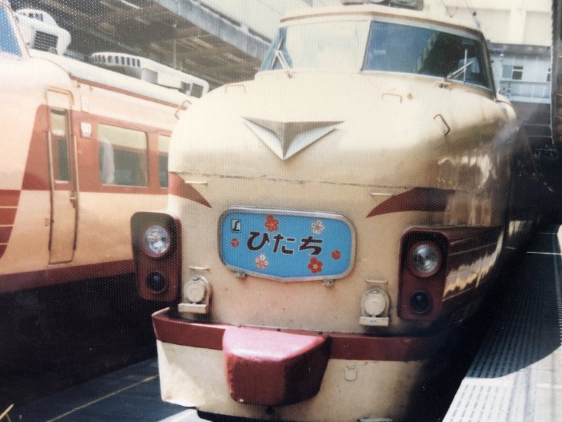 上野駅の顔だった特急ひたち　常磐線経由で水戸、勝田、仙台まで　今も品川発着で現役です。