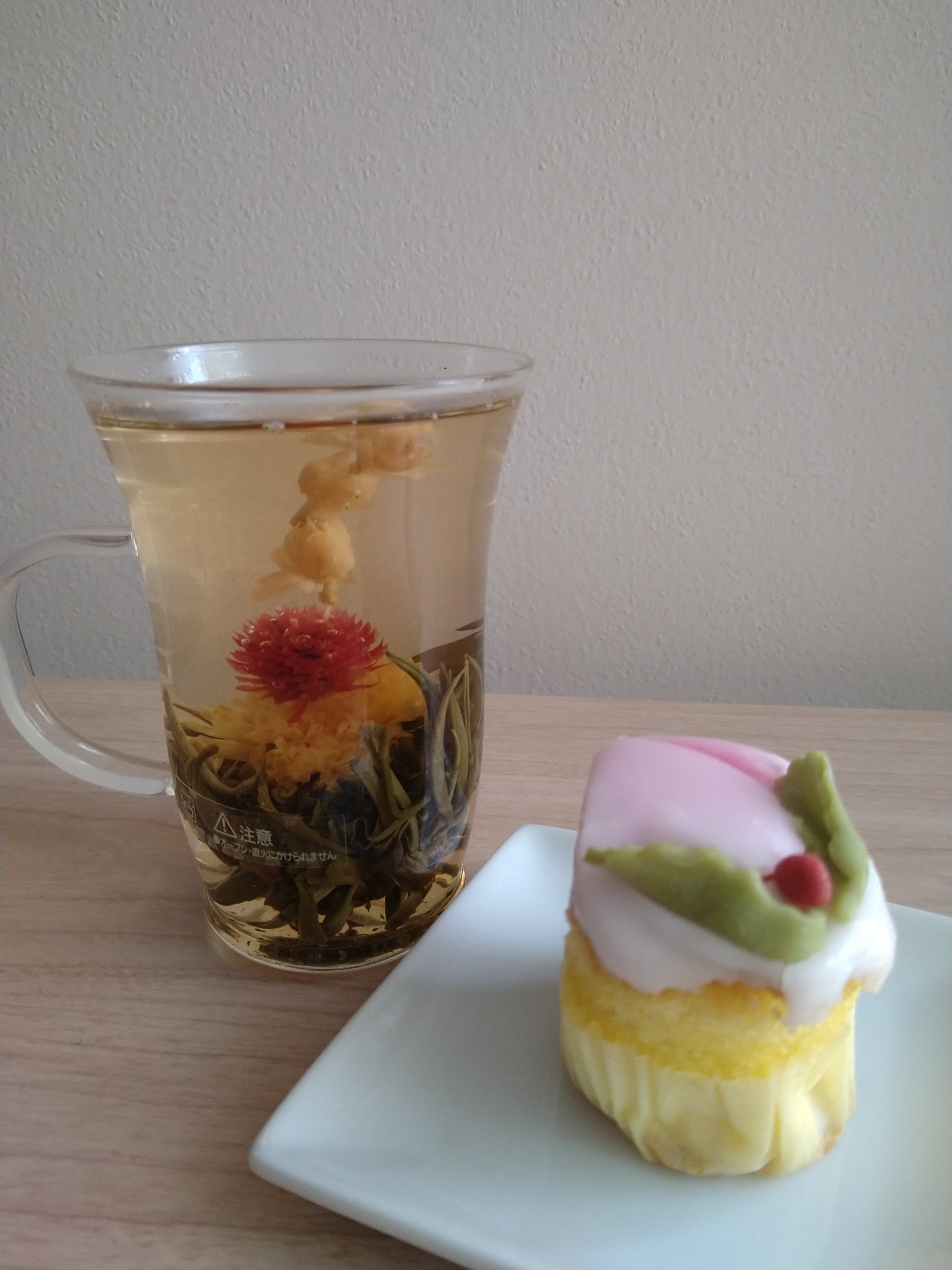 工芸茶 優悠花 悠歌 のどか Note 工芸茶 優悠花 悠歌 のどか Note