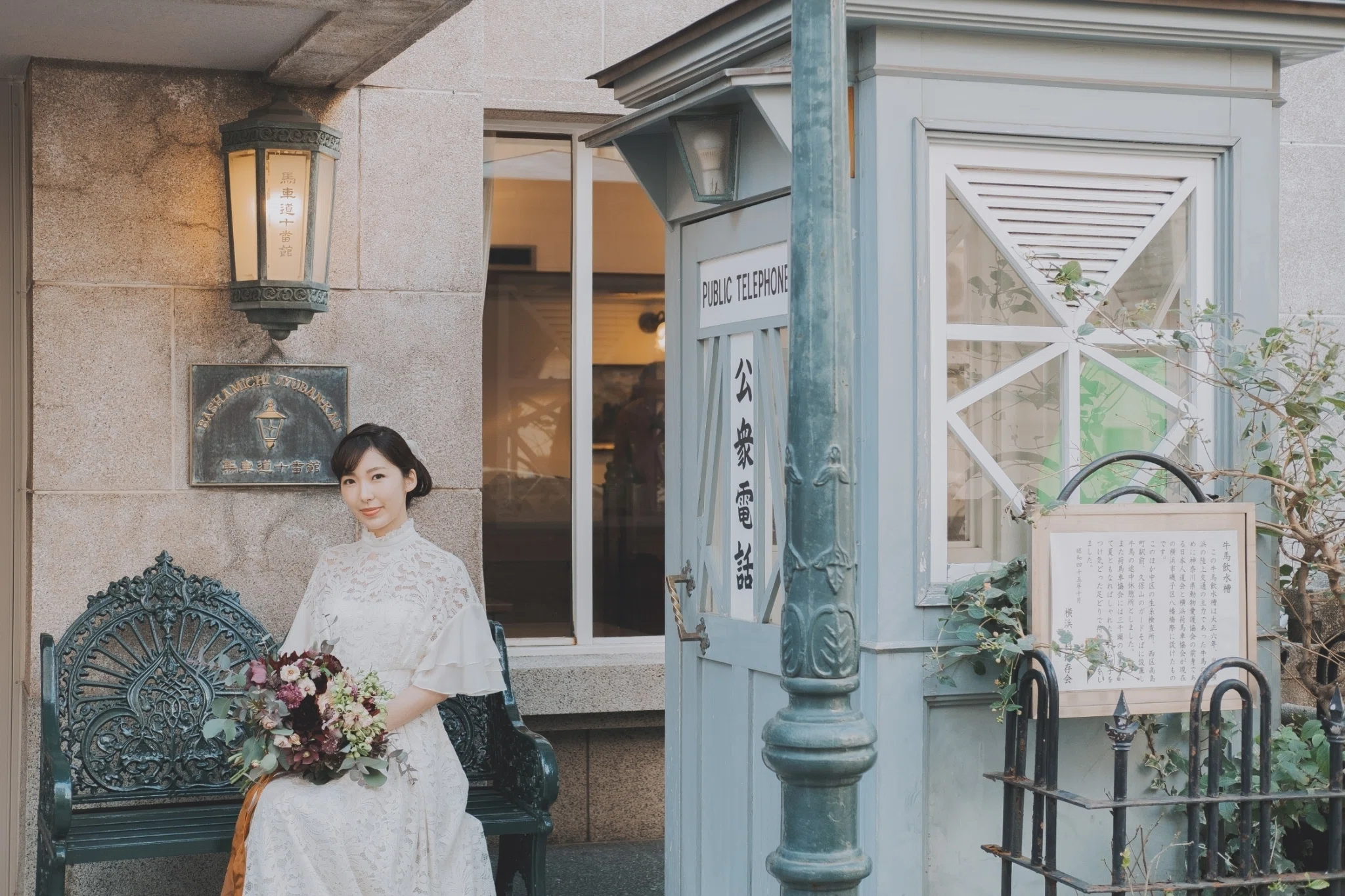 横浜で愛され続ける老舗レストラン 馬車道十番館でクラシカルなウェディングを A T Wedding Note