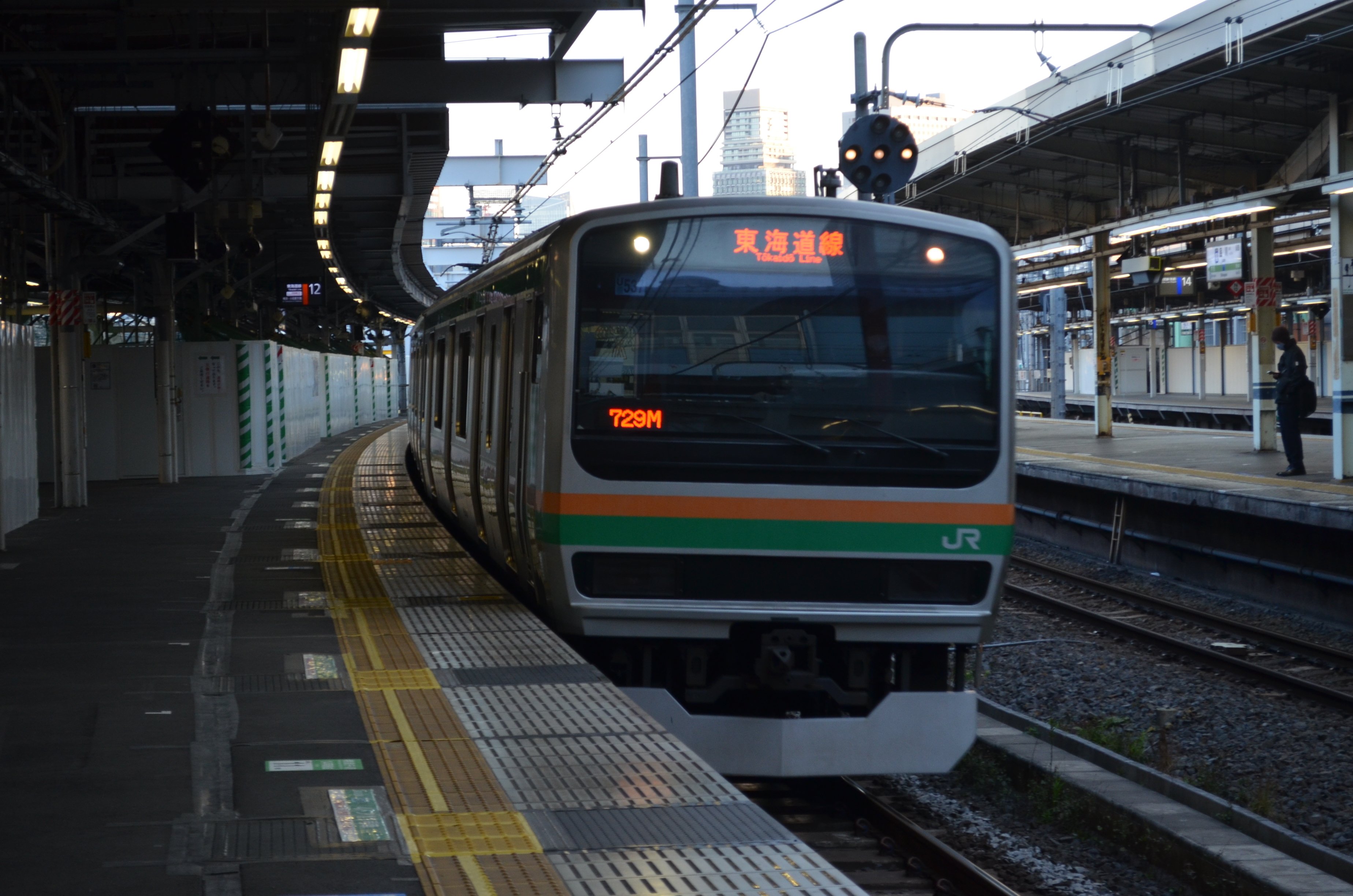 身延線旅 Ai Miyamura Note