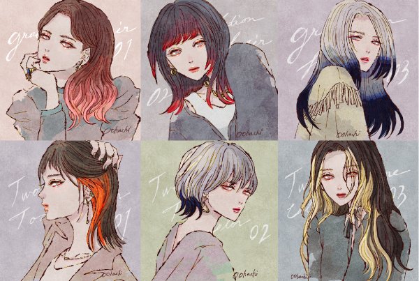 グラデーションとツートン インナーカラー のヘアがかわいい オオハチ Note グラデーションとツートン インナーカラー のヘアがかわいい オオハチ Note