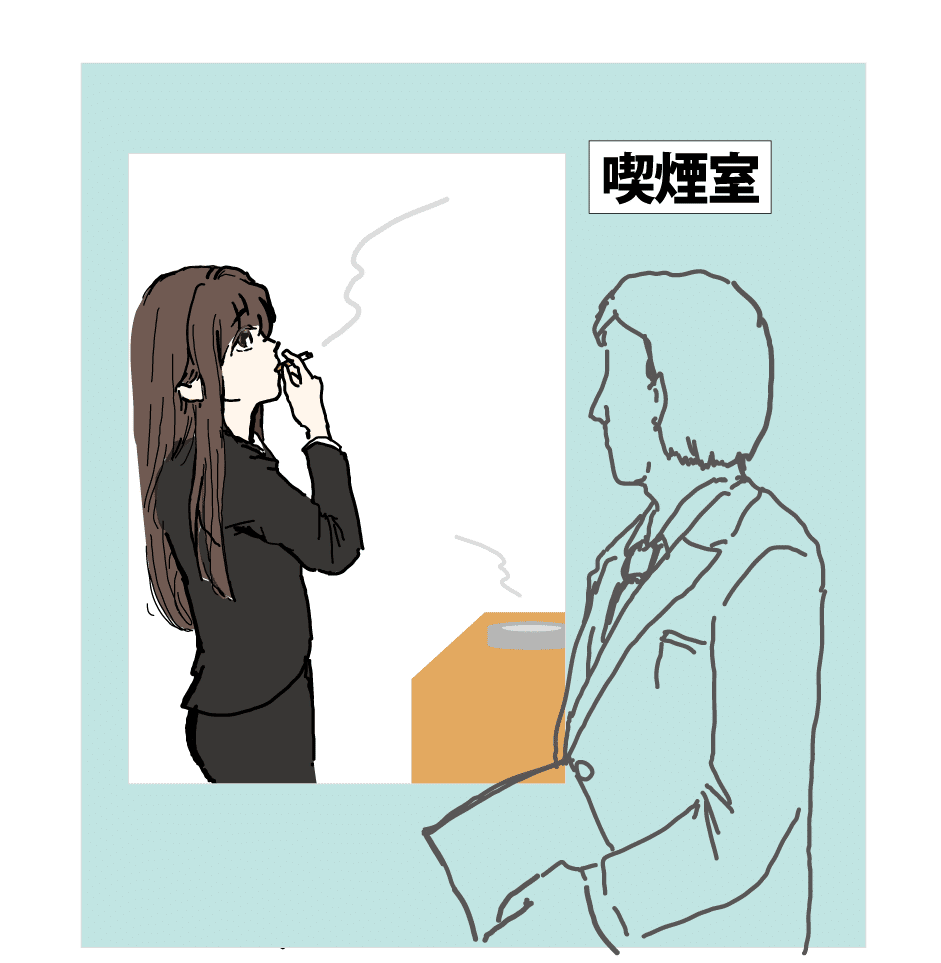 イラスト 新卒生の意外な一面 やまだ Note