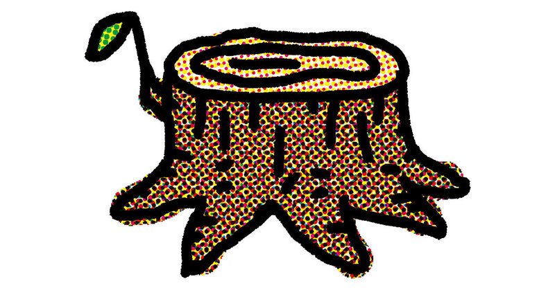 イラストａｃ の新着タグ記事一覧 Note つくる つながる とどける