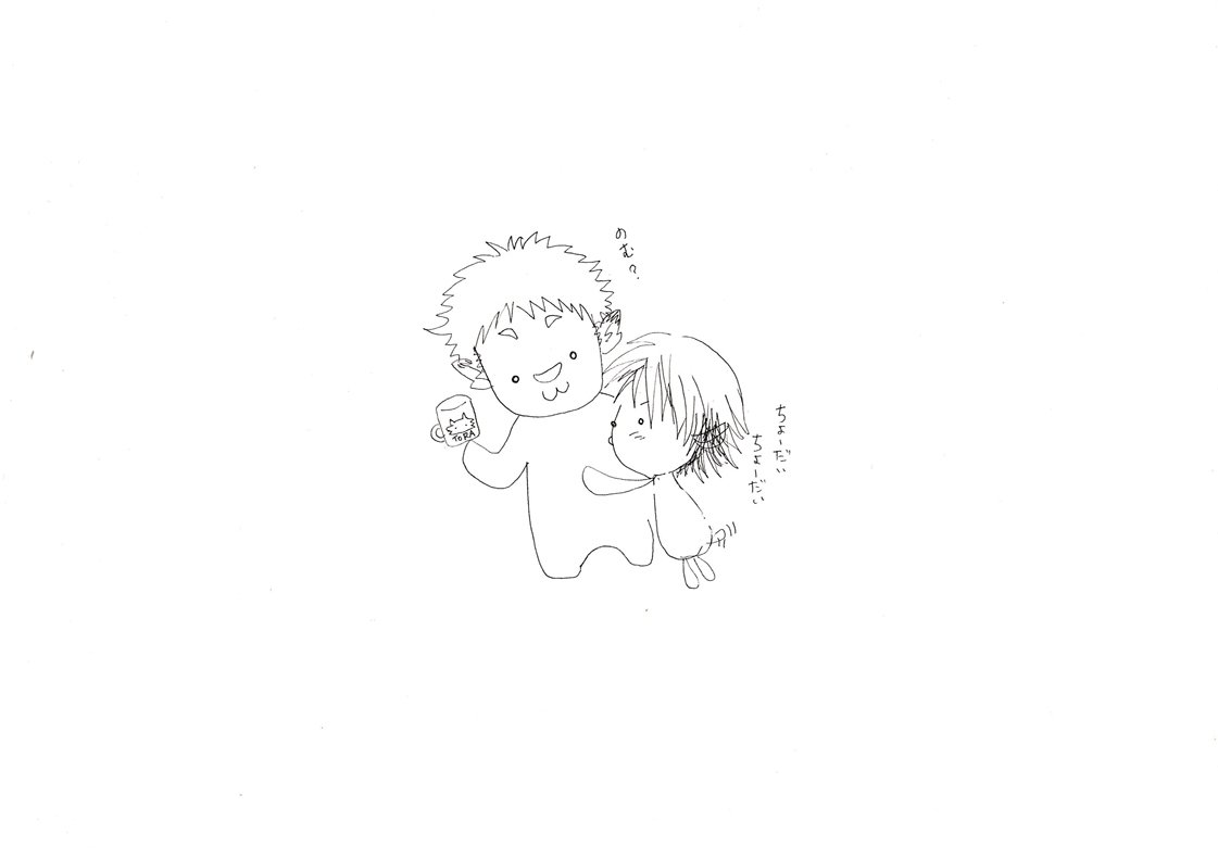 自作bl小説のキャラクターグッズ用イラストを 友達のあやちゃんに描いてもらった 麻衣です Note